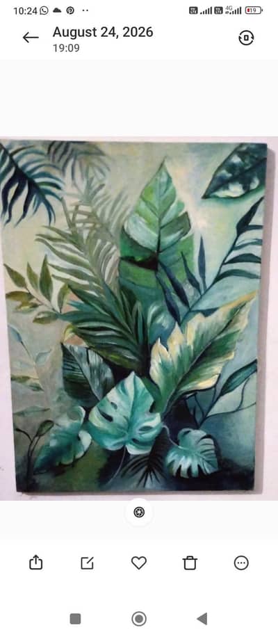 Abstract botanical art