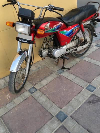 Honda CD 70