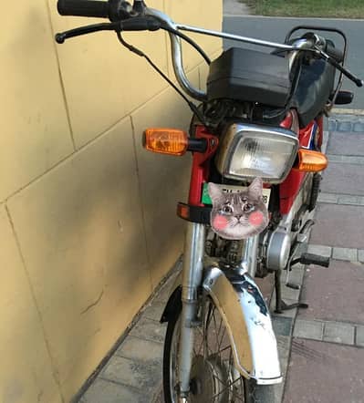 Honda CD 70