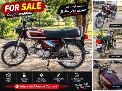 Honda 70cc 1982 Model