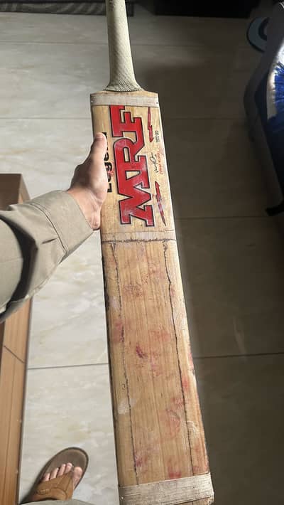 Seasoned Hand picked cricket bat