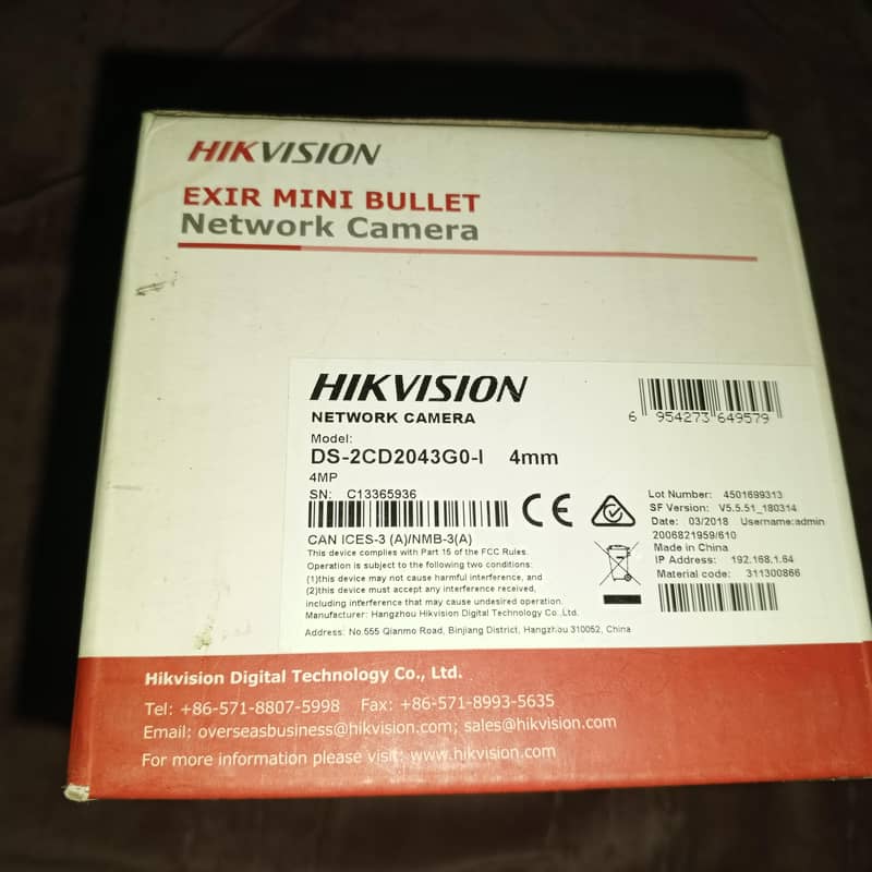 hikvision camera 1
