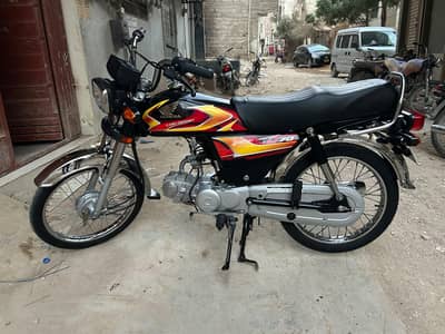 Honda CD 70 2026
