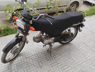 Unique UD70 2011 Model