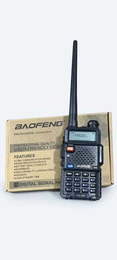 Walkie talkie low price