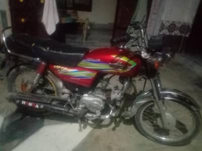 Hero bike 70 . Attock  nmbur
