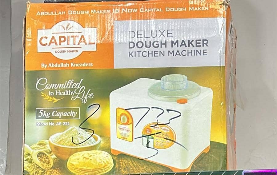 dough maker 0