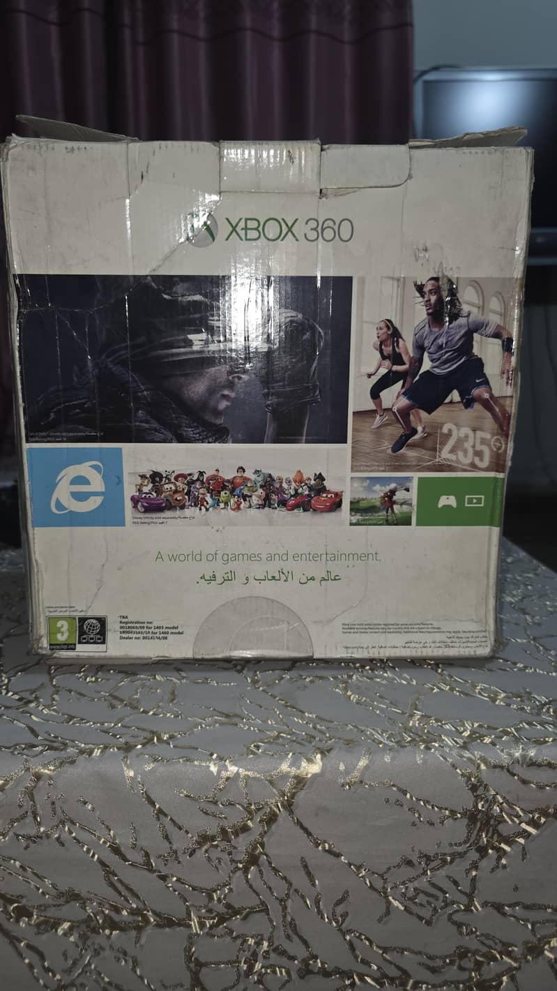Xbox 360 E 1