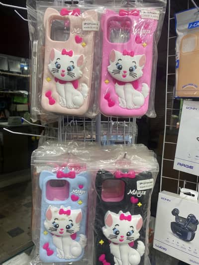 LADIES KITTY CASES AVALIBLE