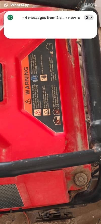 RATO Portable Petrol Generator – 220V – For Sale