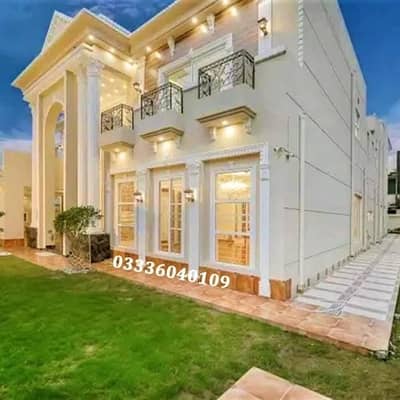 2 Kanal House For Sale 6 Beds Cinema Hall Swimming Pool 40 Feet Road Wapda Town Lahore Pakistan