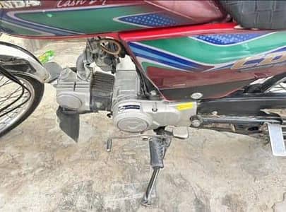 Honda cd70 2018