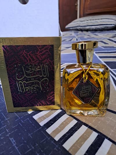 Saudi brand
