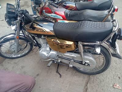 Self start golden edition