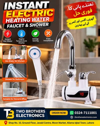 instant electric water Heating Tap | Hot water for kitchen &bathro
