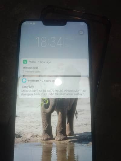 vivo. y85