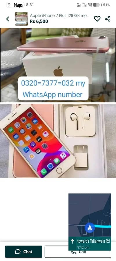 Apple iPhone 7 Plus 128 GB memory