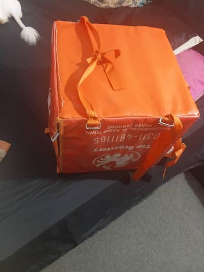 delivery bqg