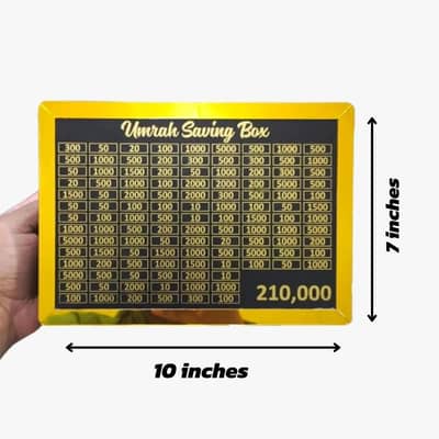 Umrah Saving Box 210,000 PKR  | Save Money for Your Dream Umrah!