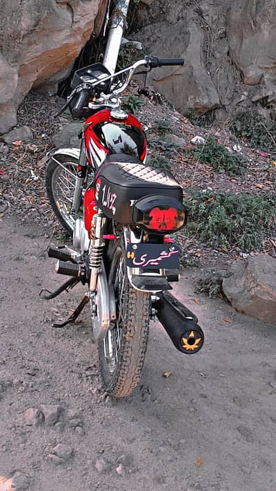 Honda cg 125