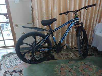26" royal bicycle