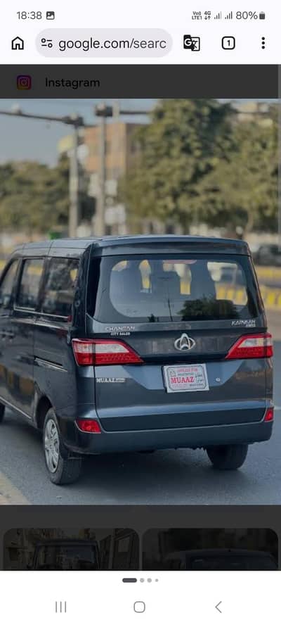 Changan Karvaan 2024