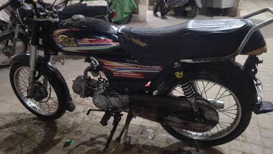 Racer 2017 70cc