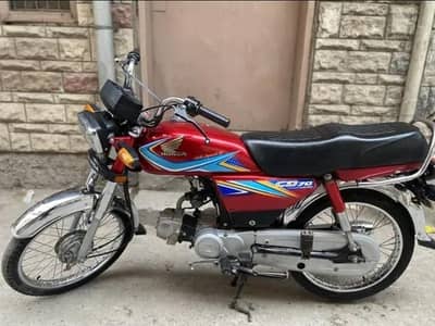 honda cd. 70