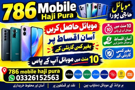 OPPO Other Model