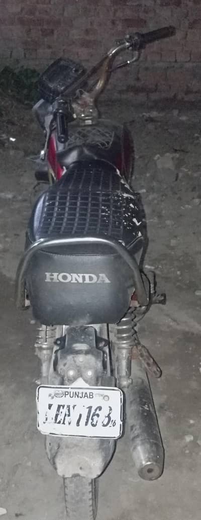 Road Prince 70 cc 2016