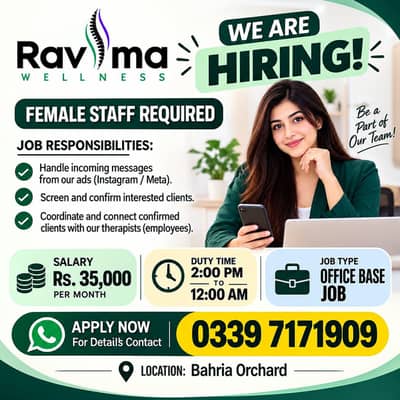 female hiring, office base job