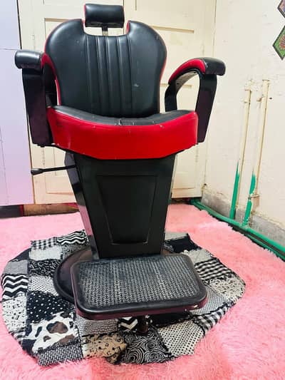 Saloon Chair 12500
