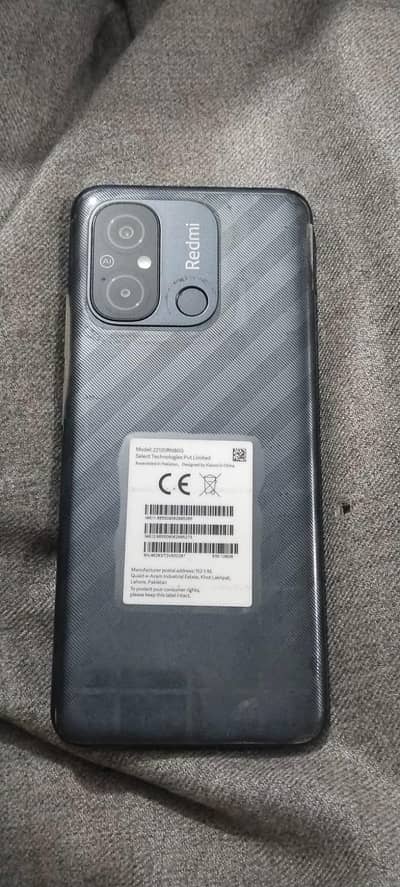 Xiaomi 12C