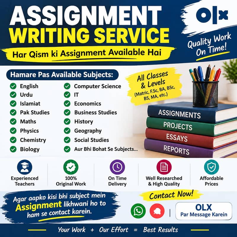 assignment writting services available 0