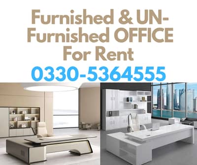Office,Call center,Hall for rent 0330-5364555