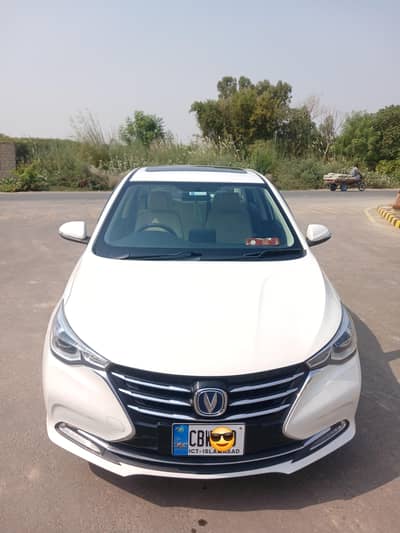 Changan Alsvin 2022
