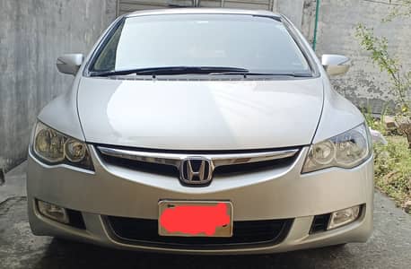 Civic VTi Oriel Prosmatec