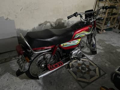 Honda CD 70
