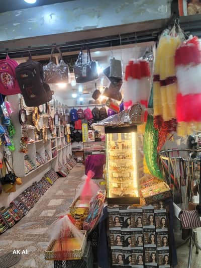 Adyal road dhama morr bazar