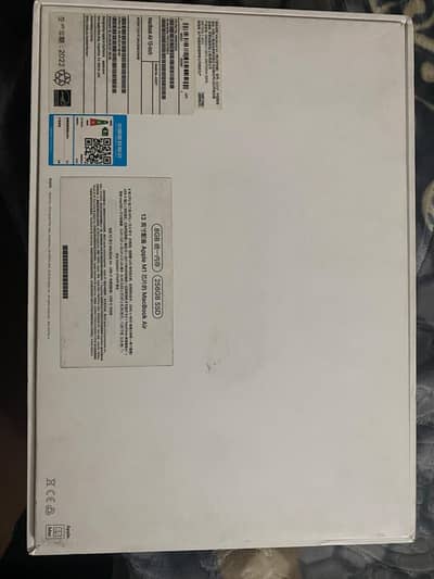 MacBook Air 13Inch with Charger/Cable