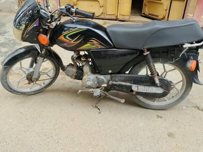 Super power deluxe 70 model 2020