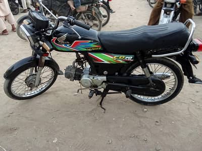 HONDA CD 70 (2021)