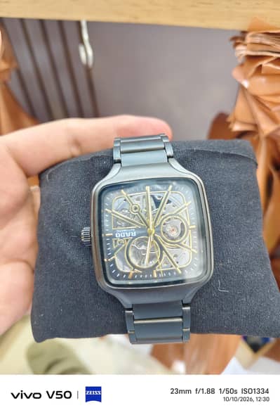 watch