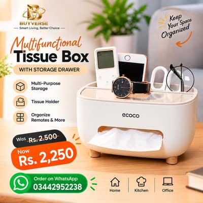 ECOCO Tissue Box with Multifunctional Storage Drawer - Limited Stock