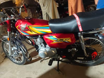 Honda 125 2025/2026