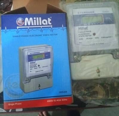 Brand new Millat sub meter