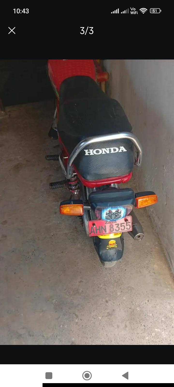 road prince 2