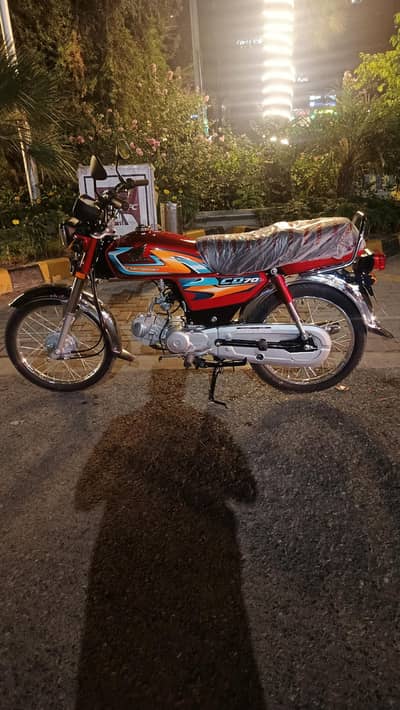 Honda CD-70