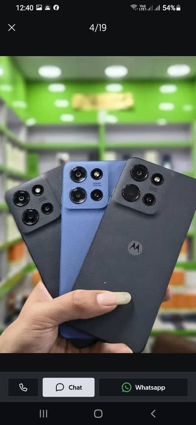 Motorola Moto G Stylus . 2025