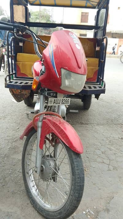 Chingchi Riksha